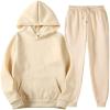 tuduoms Sweatsuits Women's Casual 2 Piece Sweatshirt & Sweatpants Set Sports Athletic Pullover Hoodie Track Suits with Pocket view 1