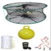 KUFA Sports Foldable Prawn Trap (Stretched Mesh Size:1-1/8") with 400' Rope, Yellow Float, Bait Bag & Harness Combo (PRN58+PHMH5) view 1