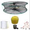 KUFA Sports Foldable Prawn Trap (Stretched Mesh Size:1-1/8") with 400' Rope, Yellow Float, Bait Bag & Harness Combo (PRN58+PHMH1) view 1