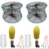 2-Pack of KUFA Sports Foldable Prawn Trap (Stretched Mesh Size:1-1/8") with 400' Rope, Yellow Float, Bait Bag & Harness Combo (PRN58+PHSH3) x2 view 1
