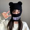 Topwon Bear Ear Women Man Winter Ski Mask Knitted Y2K Balaclava Beanie Hat Mask Cap for Cycling Skiing Outdoor Activity Black view 3