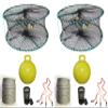2-Pack of KUFA Sports Foldable Prawn Trap (Stretched Mesh Size:1-1/8") with 400' Rope, Yellow Float, Bait Bag & Harness Combo (PRN58+PHQH5) x2