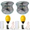 2-Pack of KUFA Sports Foldable Prawn Trap (Stretched Mesh Size:1-1/8") with 400' Rope, Yellow Float, Bait Bag & Harness Combo (PRN58+PHSH30Y) x2 view 1