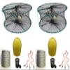 2-Pack of KUFA Sports Foldable Prawn Trap (Stretched Mesh Size:1-1/8") with 400' Rope, Yellow Float, Bait Bag & Harness Combo (PRN58+PHQH3) x2 view 1