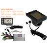 14 Inch 350W Brushless Gear Motor Wheel With LCD Display For Small Scooter Front Drive Bike Bicycle24V350W) view 2
