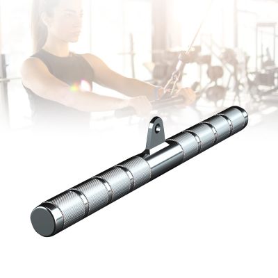 DYK&NX LAT Bar Cable Machine Attachment, Rotating Straight Bar with Hooks, Knurled Textured Non Slip Hand Grips for Tricep Pull Downs, Bicep Curls, Home Gym Workouts