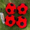 Vinfgoes 4 PCS 8'' Inflatable Sticky Soccer Ball Kick Darts Balls for Inflatable Soccer Dart Board Outdoor Training Felt Soccer with Hand Pumps (Red) view 1