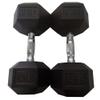 HolaHatha 2-Pack Hexagonal Rubber Dumbbell Weights Set, Home Gym Equipment, 45 Lbs, Black - Portable Weighted Exercise Dumbbells for Fitness, Training, and Lifting Workouts view 2