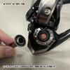 Ogk Spin Guard 2000 view 3