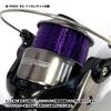 Ogk Spin Guard 2000 view 4