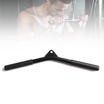 DYK&NX Multi Gym V Handle Attachment, Tricep V Shaped Press Down Bar with Rubber for Home Gym Fitness Build Muscle Exercise (Black)