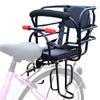 Bwcece Rear Kid's Bike Seat,Back Mount Child Bike Seat Attachment for Adult Bike,Outdoor Bike Seat for Children,Toddlers,and Kids (Up to 110lb) view 1