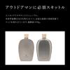 Snow Peak 8.4 Ounce Titanium Flask view 4
