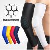 Mcolics Elbow Brace Pads Arm Compression Cooling Sleeves UV Protection for Men Women Sports Football Basketball Shooting (Blue, Medium) view 2