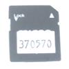 Console Program Micro SD Card 370570 Works with FreeMotion SFEL512130 SFEL512131 Treadmill view 1