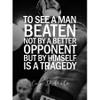 Artery8 Sport Quote Boxing Manager Cus DAmato A Man Beaten By Himself Is A Tragedy Typography Art Print Canvas Premium Wall Decor Poster Mural view 1