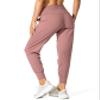 G Gradual Women's Joggers High Waisted Yoga Pants with Pockets Loose Leggings for Women Workout, Athletic, Lounge (Mauve Pink, XX-Large) view 3