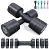 Adjustable Dumbbells Hand Weights Set: Sportneer 1 Pair 0.9-4.5KG (0.9-2.3KG) Fast Adjust Dumbbell Weight 6 In 1 Free Weights Barbells For Women Men Home Gym Workout Exercise Strength Training view 1