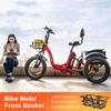 Addmotor Electric Bike Metal Front Basket Small, Not Fit for M-70 M-360Regular view 2