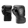 Venum Unisex Adult Elite Evo Boxing Gloves, Black/Black, 12 Oz US view 2