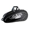 Volkl Tennis Combi Bag | Holds 6-9 Racquets | Shoe Pocket | Zippered Valuables Pocket | 32 L x 13 H x 11 W view 1