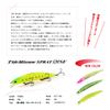 Duo CPA3512 Tide Minus Plat 120SF Inakko Lime Chart view 2