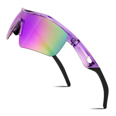 FEISEDY Kids Teens Baseball Polarized Sunglasses Sports TR90 Frame Boys Girls Cycling B2454 Transparent Purple