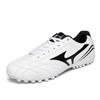 MDPCX Athletic Youth Football Shoes Men's Outdoor Football Shoes Track and Field Lawn World Team Non-Slip Shoes Running Sports Lightweight Breathable Non-Slip Shock-Absorbing Shoes White view 1