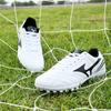 MDPCX Athletic Youth Football Shoes Men's Outdoor Football Shoes Track and Field Lawn World Team Non-Slip Shoes Running Sports Lightweight Breathable Non-Slip Shock-Absorbing Shoes White view 3