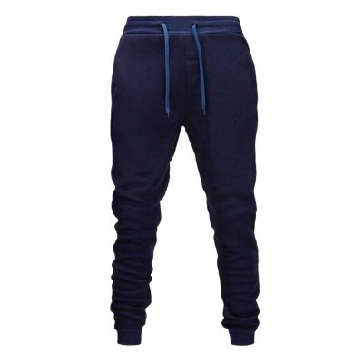 Men's Jogging Sweatpants Running Male Sport Fitness Sportswear Homme Casual Cotton Trousers Pants Blue