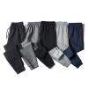 Men's Jogging Sweatpants Running Male Sport Fitness Sportswear Homme Casual Cotton Trousers Pants Blue view 2
