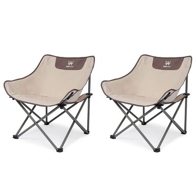 Whitsunday Outdoor Foldable Camping Chair with Built-in Side Pocket (2, Ivory)