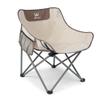 Whitsunday Outdoor Foldable Camping Chair with Built-in Side Pocket (2, Ivory) view 4