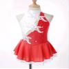 Agoky Kids Girls Floral Print Mock Neck Figure Ice Skating Gymnastic Dress Sequin Ballet Lyrical Jazz Modern Dance Dress Burgundy&White 14 Years view 3