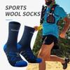 AONIJIE 2 Pairs Merino Wool Socks Moisture Wicking Athletic Running Socks for Women Men Performance Thermal Hiking Socks (E: BLue+Grey, Medium) view 2