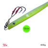 Glow Fish WOW! 500g Speed Knife jig 17.5oz Fishing Vertical Trolling Jigging Fast Fall Metal Flat Bait with Two Assist Hook Big Game Lure view 4