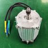 1800W 48V 60V 72V Pure Copper Motor Electric Brushless DC Motor High Speed Motor 3300RPM for Electric Tricycle Scooter Truck view 2