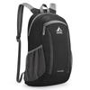 G4Free 16L Hiking Daypack, Lightweight Packable Small Backpack for Travel Camping Outdoor Men Women view 1