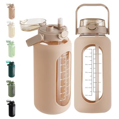 SIEROZUR 64oz Glass Water Bottle with 2-in-1 Straw Lid Large Half Gallon Water Bottle with Time Marker & Removable Silicone Sleeve,Wide Mouth BPA-Free Borosilicate Bottle for Gym, Workout & Daily Use
