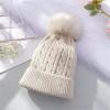 Kids Winter Knit Hat Warm Fleece Lined Hats Children Cable Baby Cute Pompom Cap for 0-3 Years Old (Beige, One Size) view 2