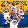 Trends International NBA Golden State Warriors - Stephen Curry 22 Wall Poster, 22.375" x 34", Premium Poster & Push Pin Bundle view 4