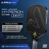 JOOLA Ben Johns Hyperion CFS Swift Pickleball Paddle - USAPA Approved for Tournament Play - Carbon Fiber Pickle Ball Racket - Maximum Speed with High Grit & Spin view 2