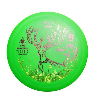 Yikun Disc Golf Discs Professional Floating Disc Golf Driver 150-160g Perfect for Outdoor Games Floats in Water (Color Disc May Vary)