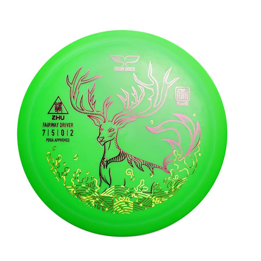Yikun Disc Golf Discs Professional Floating Disc Golf Driver 150-160g Perfect for Outdoor Games Floats in Water (Color Disc May Vary)