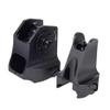 Tactical Fixed Front Rear Iron Sight Combo Set,D Scope Sight for Picatinny Mount (Black) view 4