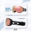 Oakley Flight Deck M OO7064 Black/Rose Gold Ski Goggles For Men For Women + Spare Prizm Clear Lens + Bundle Accessory Leash Kit, Microfiber Pouch view 4