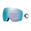Oakley Flight Deck L OO7050 Matte White/Prizm Sapphire Ski Goggles For Men For Women+ Bundle Accessory Leash Kit, Microfiber Pouch view 1