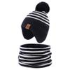 JANGANNSA Knitted Baby Hat Scarf Set Winter Warm Boys Girls Beanie Fleece Lining Toddler Kids Hats with Pompom(Striped Navy(Hat+Scarf),S) view 1