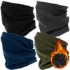 Zollen 4/3/1 Pack Fleece Winter Neck Gaiter Windproof Bandana Adjustable Face Covering Scarf for Men and Women view 1