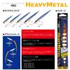 Major Craft XRJ-40#6 Cross Slide Jig, Heavy Metal, 1.4 oz (40 g), Silver (Keimura) view 2